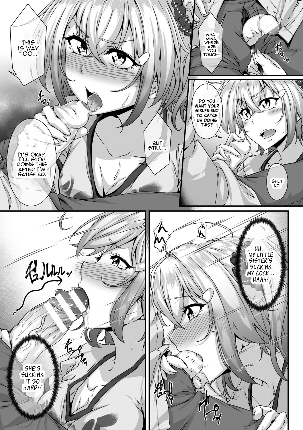 Hentai Manga Comic-Even Then I Still Love You, Aniki-Read-5